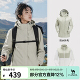 骆驼（CAMEL）三防冲锋衣户外登山服防风防水防污三合一运动外套 AD22263513X，抓绒内胆 银化绿 女 L