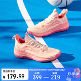 361°篮球鞋男DVDTeam丁威迪夏季青少年透气专业运动鞋672421113-1