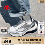 Kappa卡帕网面运动鞋女鞋银色老爹鞋女2026新款百搭休闲跑步鞋子女 奥运灰【四季款】 38