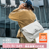 光影行星（GYXX）阿波罗2笔记本电脑包男士通勤单肩斜挎包适用苹果联想拯救者 霜月白/中号 适合14寸电脑