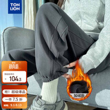 唐狮（TonLion）秋季女休闲裤束脚显瘦通勤卫裤运动裤女宽松显瘦束脚卫裤女长裤