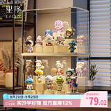 EACHY盲盒展示架收纳盒透明防尘手办玩具labubu泡泡玛特展示盒-特大号
