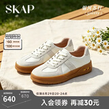 圣伽步（SKAP）德训鞋女款复古运动休闲增高板鞋 米白色 38