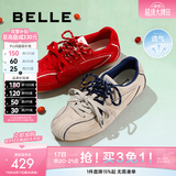 百丽（Belle）跳跳糖德训鞋2026春季新款舒适轻盈运动鞋休闲鞋B2432AM6 浅灰 38 (240mm)