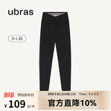 ubras仿牛仔高腰收腹加绒打底裤女保暖时尚高弹可外穿 黑色交叉款 1条 S