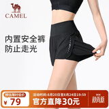 骆驼（CAMEL）防走光瑜伽短裤女高腰健身跑步三分裤 Y23BA4L0029D 幻影黑 L