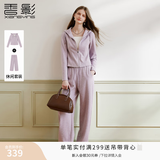 香影运动休闲紫色套装女2026秋季新款超好看连帽卫衣长裤子两件套 灰紫 L