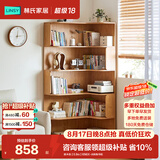 林氏家居现代简约客厅转角书柜落地一体靠墙收纳柜子展示柜置物柜家具KN6X 原木色【0.9m】KN6X-A转角书柜
