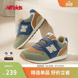 NEW BALANCE小童鞋 男女童秋季百搭复古拼接舒适学步鞋996
