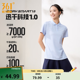 361°polo衫男2026年夏季新款休闲透气短袖情侣运动翻领t恤女父亲节 【女款】凝雾蓝 XL