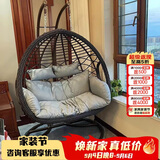 紫叶（ziye）双人吊椅吊篮欧式懒人摇篮椅室内吊床户外阳台摇椅成人秋千藤椅