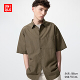 优衣库棉麻衬衫/短袖男装女装衬衣26春夏新款482502 37 栗色 XL