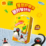 维他奶维他经典柠檬味茶饮料250ml*16盒 家庭聚会 分享装