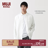 MUJI 男式 汉麻 水洗长袖衬衫 男士男装衬衣男款26年春季AC218C6S 白色 M (170/92A)