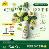 认养一头牛纤果瓶酸奶0蔗糖180g*10瓶羽衣甘蓝奇亚籽低GI自营中秋礼盒送礼