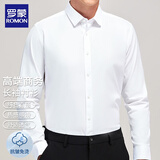 罗蒙（ROMON）长袖衬衫男弹力透气抗皱免烫亲肤商务休闲纯色外套 白色    M   