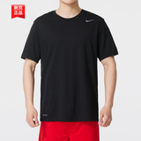 耐克（NIKE）短袖男夏季2026新款运动服装健身速干衣透气休闲半袖圆领男士t恤 010/速干/晒图退5 2XL 【185】体重170~190斤左右