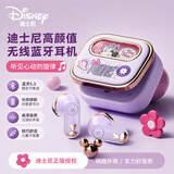 迪士尼（Disney）蓝牙耳机半入耳式炫彩灯光智能降噪超长续航舒适佩戴 高颜值女生闺蜜教师节礼物适用于苹果 Q9紫色