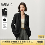 尚都比拉高智感西装女秋季免打理小西服休闲宽松外套气质上衣 黑色 XL