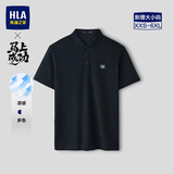 海澜之家（HLA）【现货速发】中年男士短袖POLO衫26夏季新款马年凉感翻领上衣男 黑色K8 -凉感 L 175/92A 推荐137~150斤