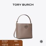 Tory Burch 汤丽柏琦 MCGRAW小号水桶包菜篮子TB 74956 银枫色 963 OS