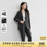 尚都比拉职业通勤西装套装女春秋季正装免烫抗皱外套裤子面试两件套西服