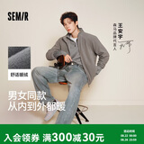 森马（Semir）王安宇同款外套男秋冬双面绒感针织夹克25保温摇粒绒109725108202