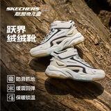 Skechers斯凯奇跃界绒绒靴3.0儿童加绒保暖防滑耐磨舒适靴319258L