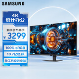 三星（SAMSUNG）37英寸 S70D HVA  4K HDMI DP 护眼 PBP 免工具安装 支持壁挂  电脑 办公显示器 LS37D702EACXXF