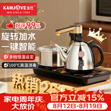 金灶（KAMJOVE）全智能自动上水电热水壶电茶壶全自动上水壶电茶炉烧水壶茶具茶台烧水壶全自动一体 K9 0.9L 不锈钢色