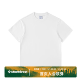 NOTHOMME潮牌夏季男款简约纯色圆领T恤情侣装宽松打底衫 大白色230g M (170)