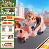 汪汪队立大功（PAW PATROL）汪汪队玩具贝贝巡逻车莉柏蒂救援车大电影摩托车儿童生日礼物