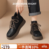 ZHR则则马丁靴女2026冬季新款厚底英伦风短靴女显瘦靴子女K288黑色36