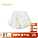 巴拉巴拉童装儿童短裤女童牛仔裤夏季新款A字裙裤蝴蝶结抑菌