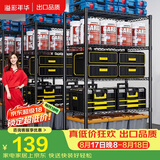 溢彩年华厨房置物架落地货架多层杂物零食架果蔬菜储物收纳架五层75cm2393