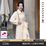 歌力思（ELLASSAY）【双面羊毛博主同款】冬季高级极简收腰长款毛呢大衣女EWB334D024 白色（羊毛版） S