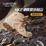 LOWA德国登山鞋男鞋ZEPHYR MK2 GTX中帮徒步鞋防水防滑户外鞋作战靴