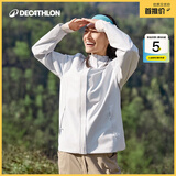 迪卡侬（DECATHLON）户外硬壳冲锋衣女款春秋登山服防风防水夹克风衣运动外套MH150 云纱蓝 XL