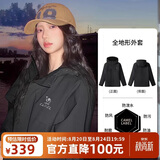 骆驼（CAMEL）全地形夹克运动风衣秋季新款男女装户外防泼水登山服休闲加绒外套