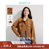 茵曼（INMAN）复古麂皮绒休闲外套2026秋季新款女装高级宽松长袖小个子夹克上衣 咖啡色 XL