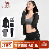 骆驼（CAMEL）运动套装女装新款瑜伽健身普拉提弹力短袖短裤长裤五件套运动服