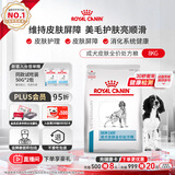 皇家（ROYAL CANIN）皮肤处方狗粮SK23皮肤皮炎皮肤病成犬皮肤全价处方狗粮8KG