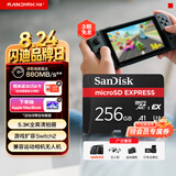 闪迪（SanDisk）256GB TF(MicroSD Express)内存卡 读880MB/s 写650MB/s 适配运动相机无人机 Switch2游戏机存储卡