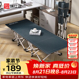 瑞仕达折叠床办公室午睡床单人医院陪护床便携行军床午休神器-34管平款