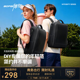 博牌双肩背包男商务16英寸电脑包旅行大学生书包七夕情人节礼物