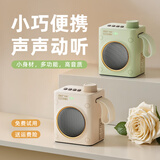 先科2026新款先科蓝牙音响高音质大音量小型迷你户外音箱便携式插卡U盘音乐播放器 洛登绿【HIFI级高音质+长续航+高颜值+超便携】 官方标配