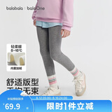 巴拉巴拉balaOne童装儿童打底裤女童2025秋冬装加绒长裤保暖209425123001