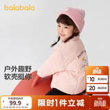 巴拉巴拉童装儿童棉服男童女童外套冬装棉衣绣花宝宝衣服 梦幻粉60308 120