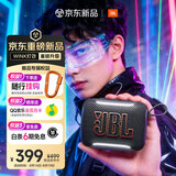 JBL GO5 音乐金砖五代 蓝牙音箱 户外便携音箱 徒步骑行 电脑音响 go4升级款 送男友礼物 澜夜黑