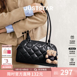 欧时纳（JUST STAR）孙怡同款法棍包女包2026新款包包波士顿女士单肩腋下包生日礼物女